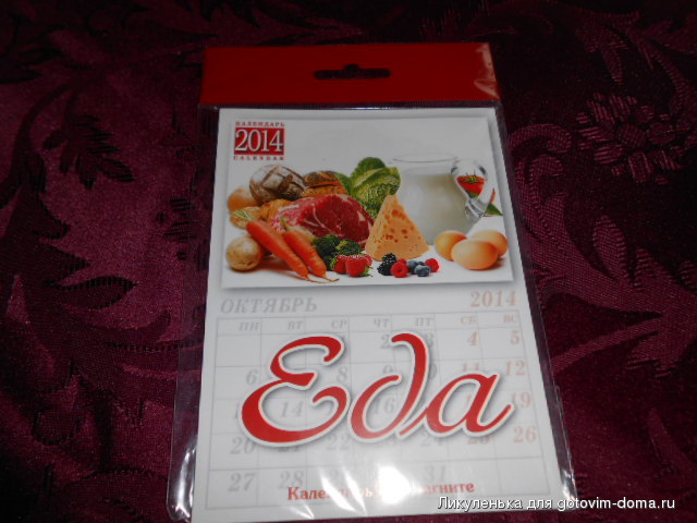 DSCN5090.JPG