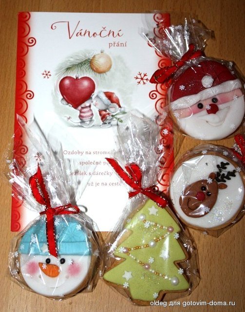 2011_12_15_9999_54.JPG