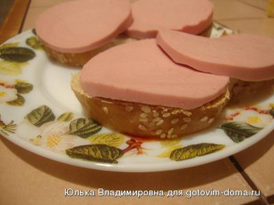 бутеры с колбасой.JPG
