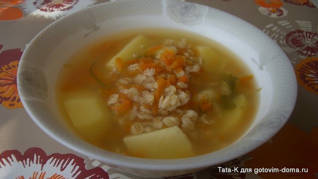Суп с овсянкой.JPG
