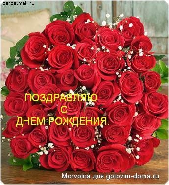 др2.jpg