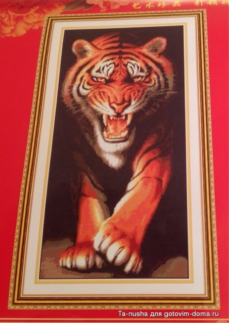 image.jpg