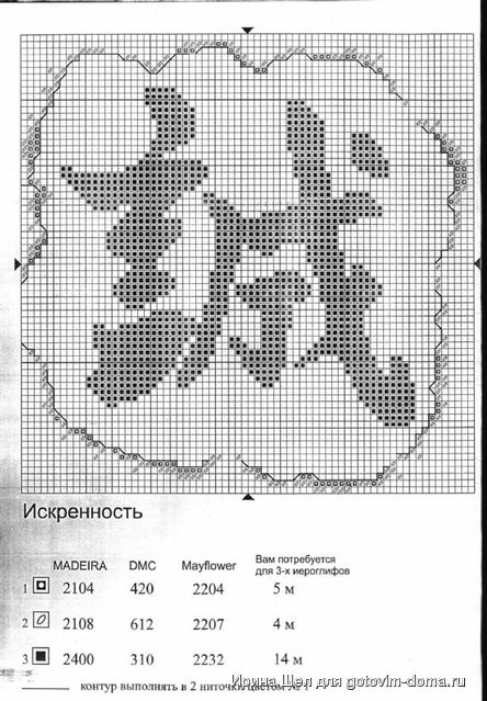1097641331515.jpg