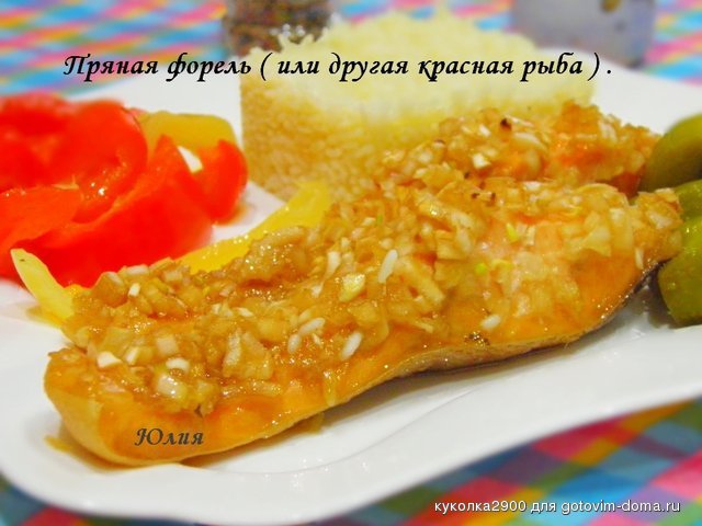 27122013 2.jpg