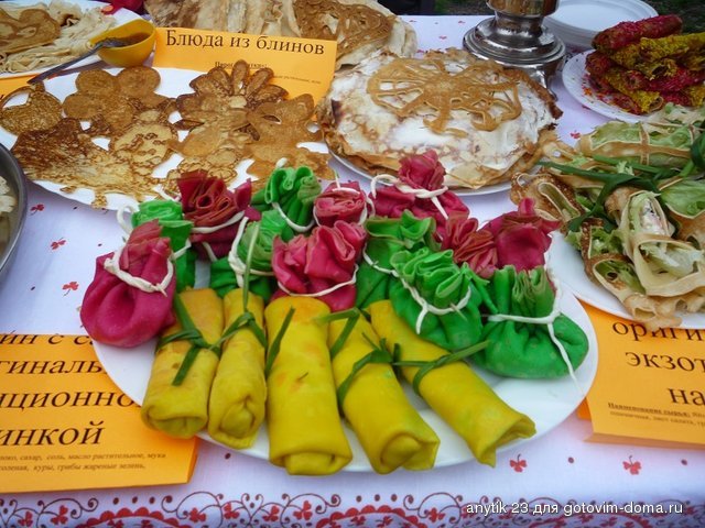 P1190180.JPG