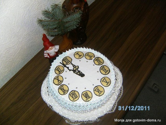 BILD2520.JPG