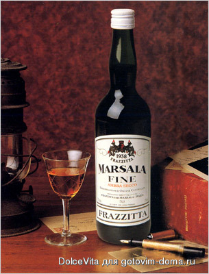 marsala_fine.jpg