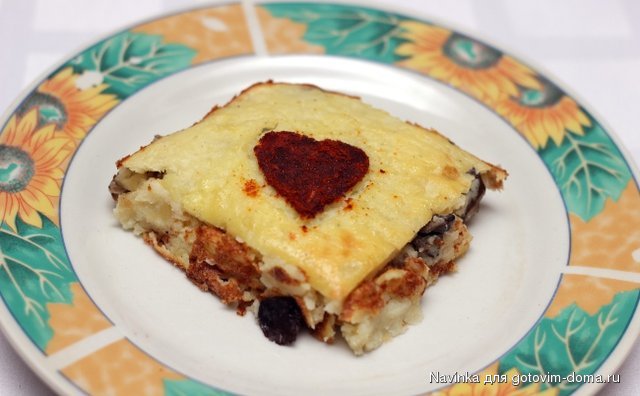 запеканка с грибами кусок.JPG