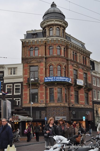 bilder 2010 193.jpg