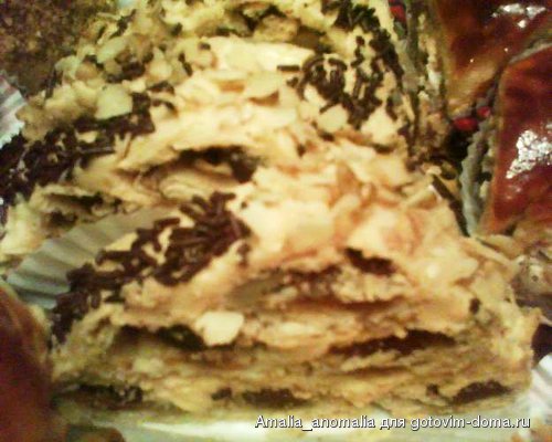 DSC00001 (2).JPG