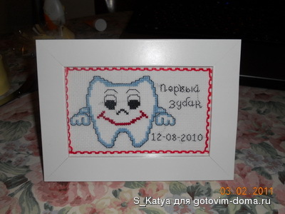 DSCN0627.jpg