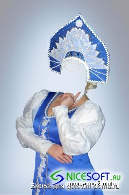 кокошник.jpg