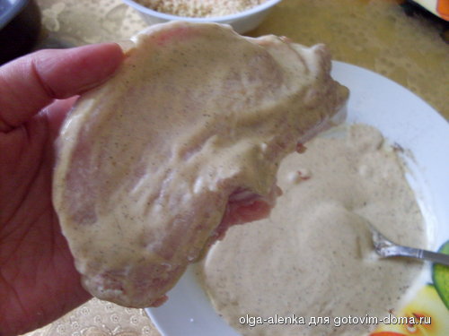 соуом мясо.jpg