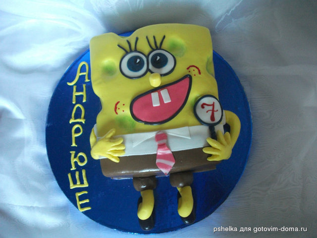 DSCF3277.JPG