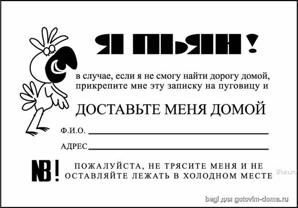 0utArHL7Tn[1].jpg