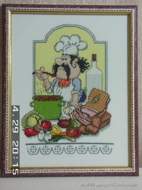 Украинский борщ.JPG