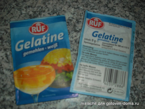 zhelatin gemahlen.jpg