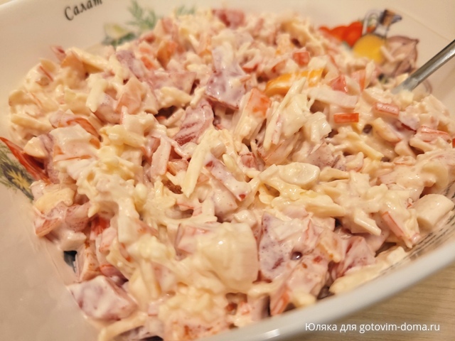 салат с крабопалками.jpg