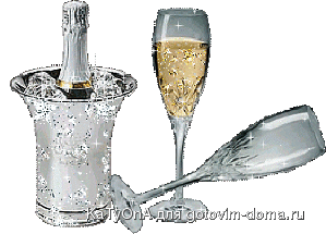 new_year138.gif