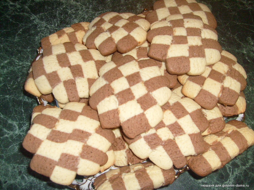 Песочное печенье шахматы