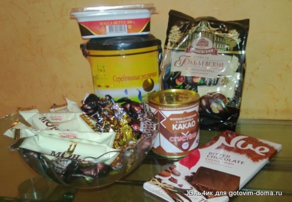 WP_20131223_004.jpg