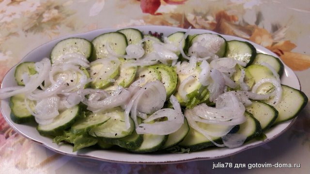 20160803_203558-1024x576.jpg