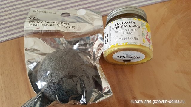 20171009_124224.jpg