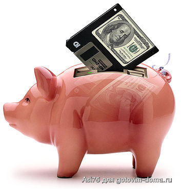e-ahorro.jpg