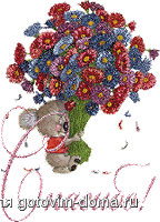 c0815d47ac2ff98a8b3ac05f31fcf70f[1].gif