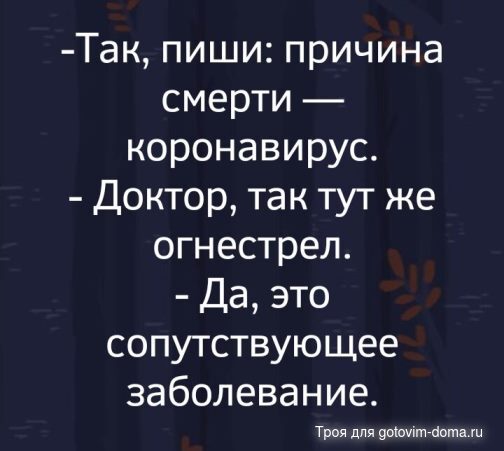 ог.jpg