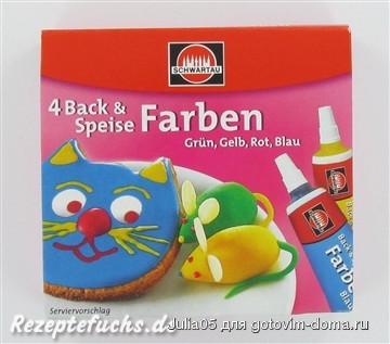 Schwartau_4_Back_und_Speise_Farben__10157.jpg