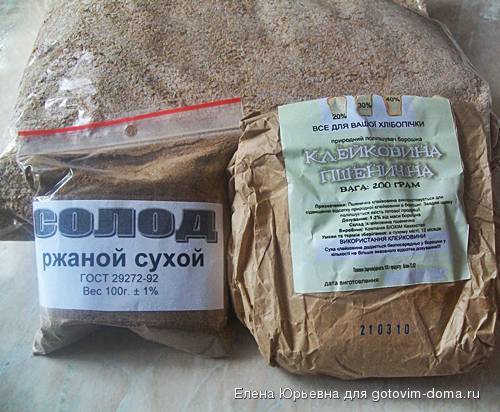 Изображение 003.jpg