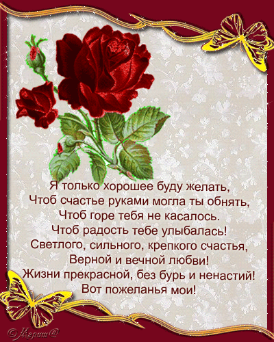 913525408.gif