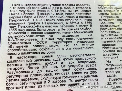 214.jpg