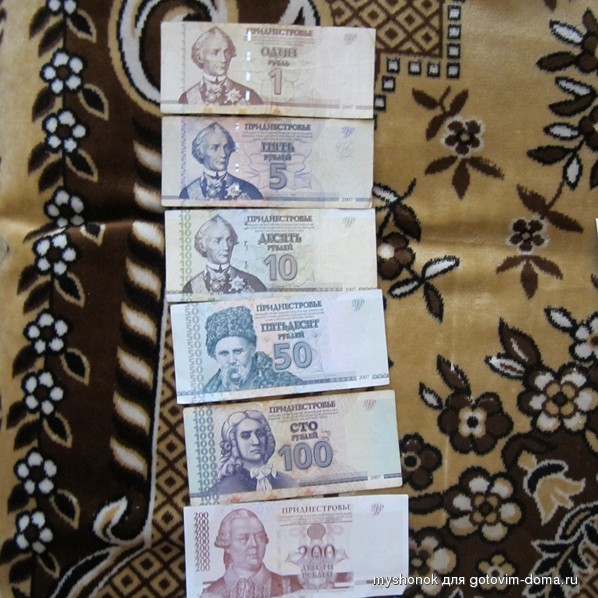 Изображение 034 (Копировать).jpg