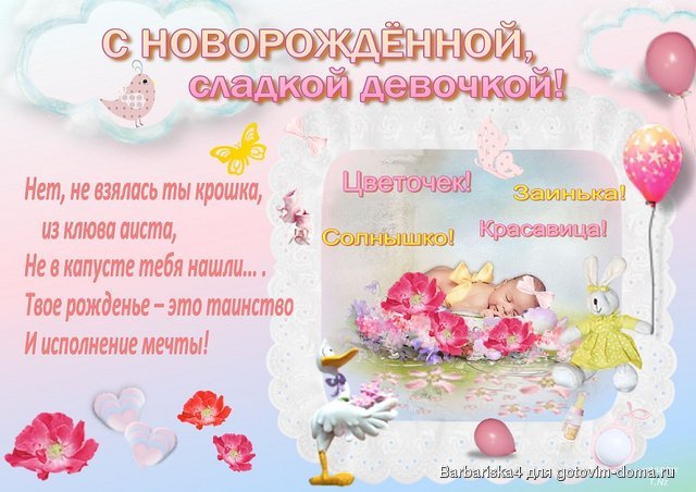 72303767470e.jpg