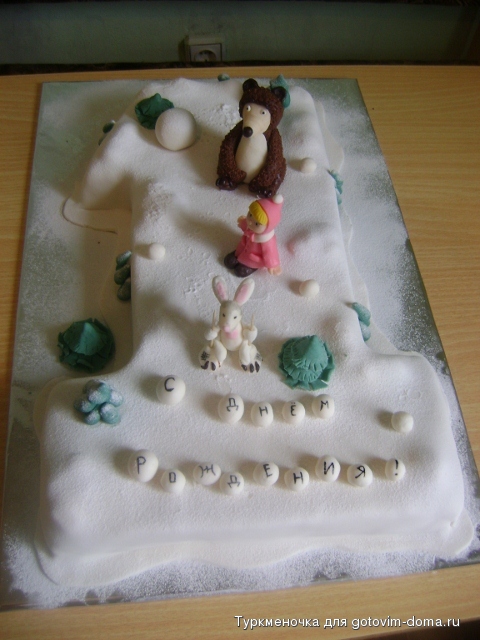 DSC01240 (480x640).jpg