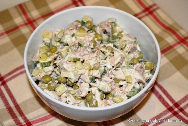 смалат кузя.JPG