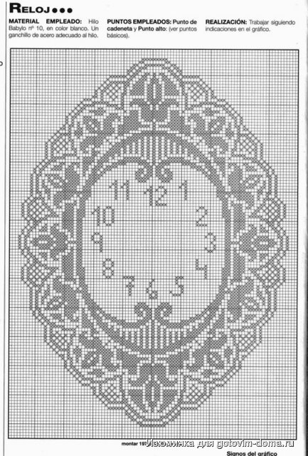 54440673_reloj1.jpg