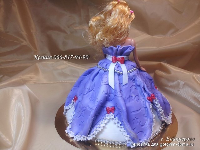 20140307_172101.jpg