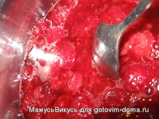 Мороженое 004.JPG