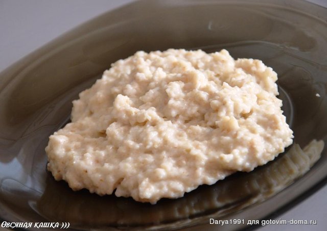 Овсяная кашка ))).JPG