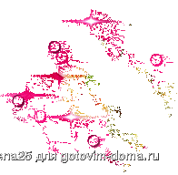 flover_0038.gif