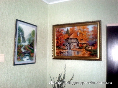 осень.JPG
