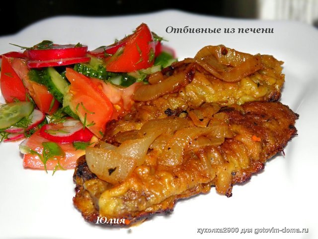 Kontik 2.jpg