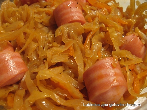капуста с сосиками.jpg
