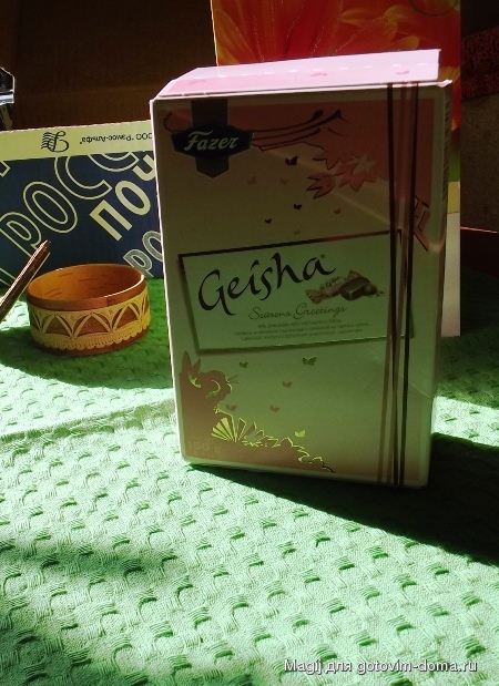 DSCF1055.JPG