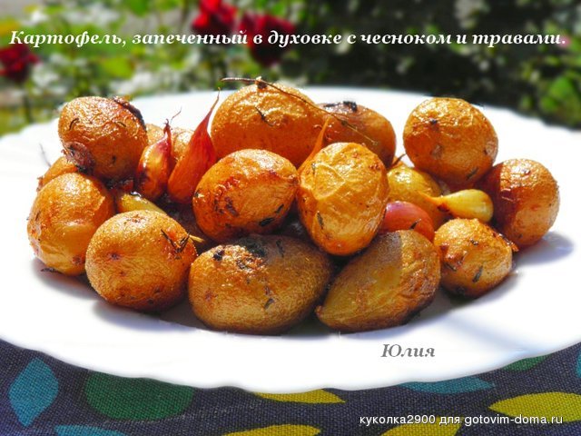 29072013 1.jpg