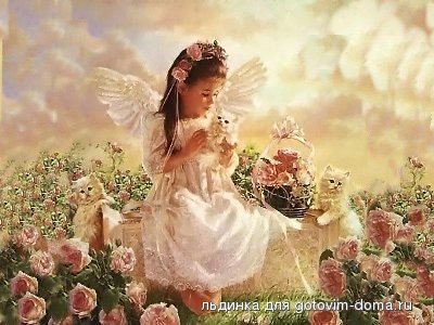 Dimensions03857 Tender_loving_care.jpg