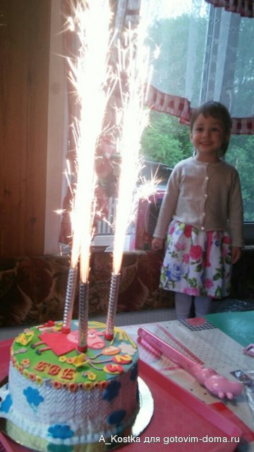 2016-05-17 21.47.09.jpg